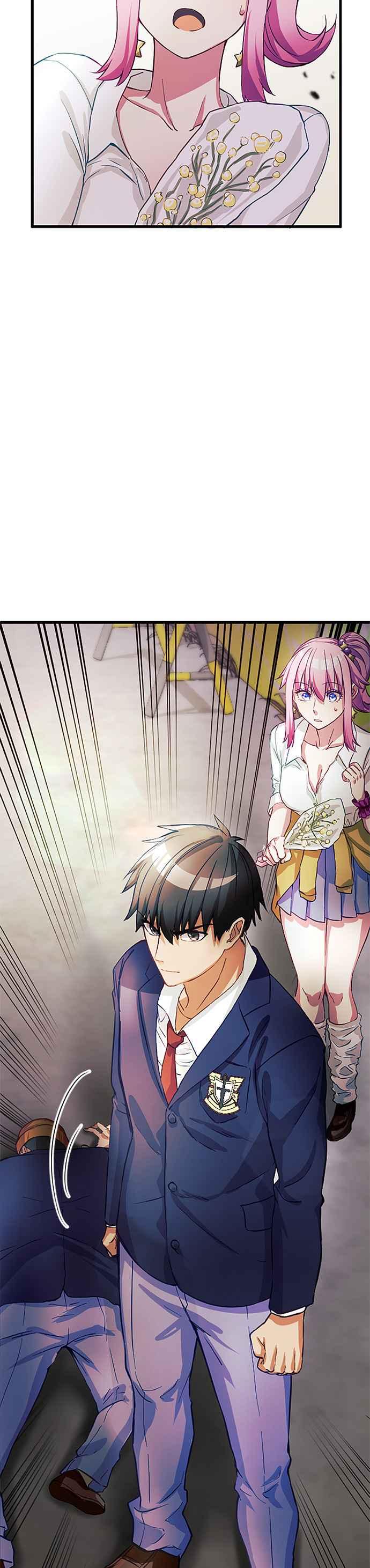 《成长型超级英雄》第3话 第51页