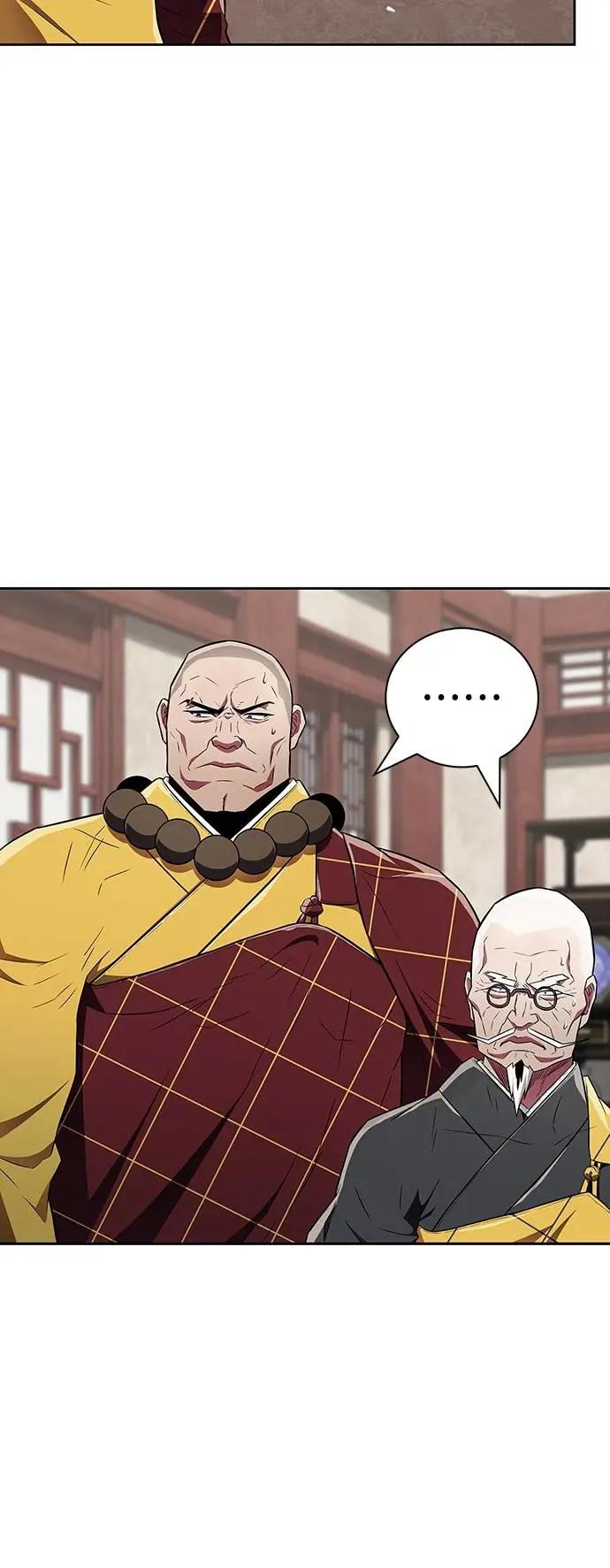《少林天才健身课》第31话 竟敢在少林寺吃肉_! 第75页