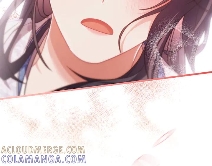 《好缘歌》完结话 第257页