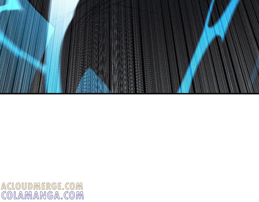 《萨满Shaman》第100话 压制 第53页