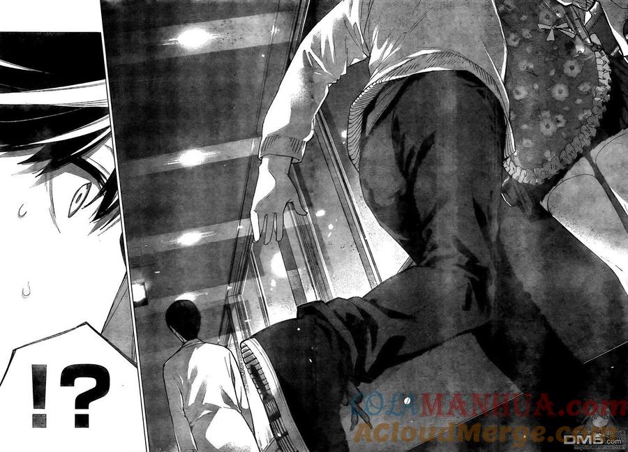 《五等分的花嫁》第104话 试看版 第15页