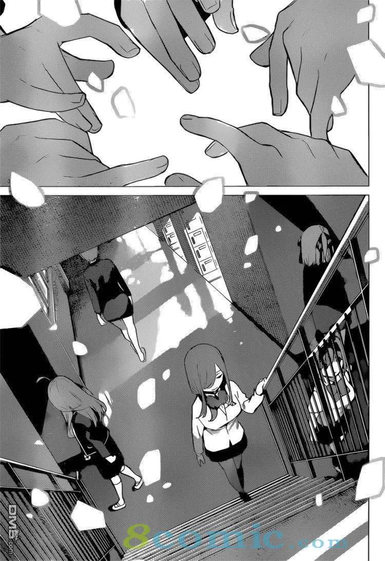 《五等分的花嫁》第112话 第18页