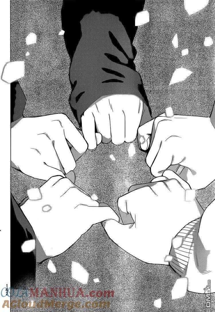 《五等分的花嫁》第112话 第15页