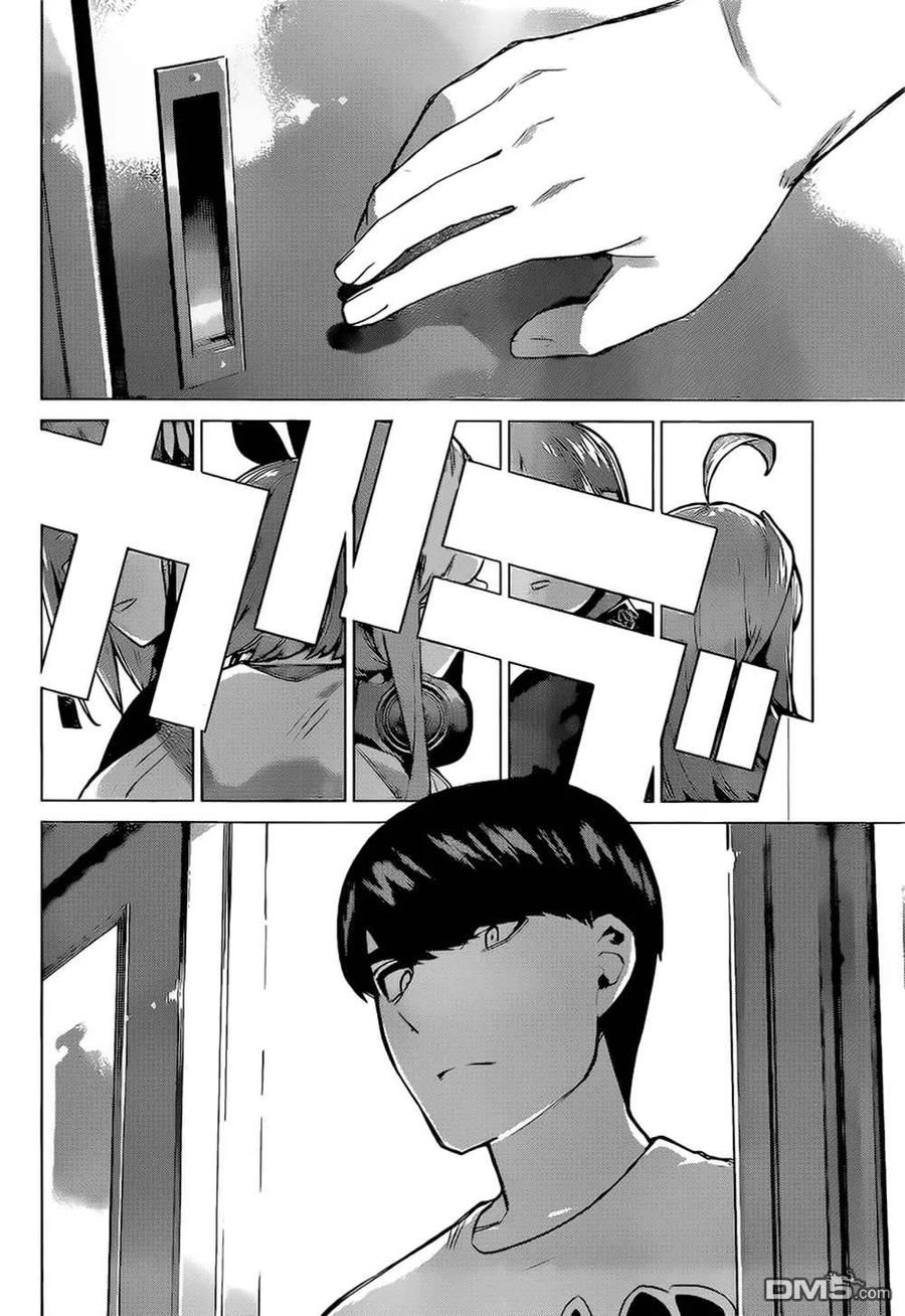 《五等分的花嫁》第113话 第14页
