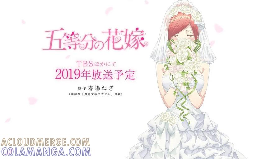 《五等分的花嫁》动画化 第3页