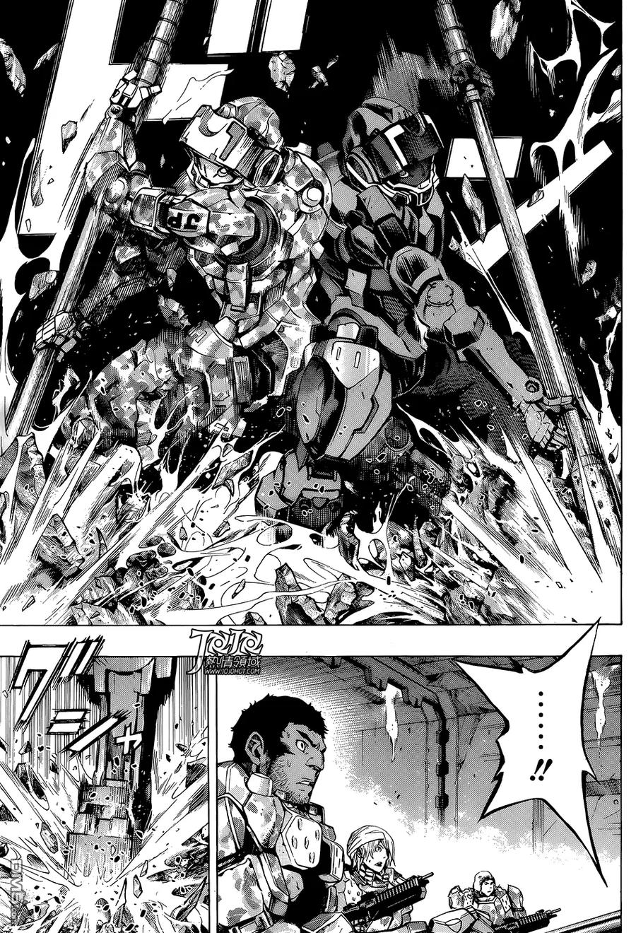 《All You Need Is Kill》第15话 杀戮机器 第8页