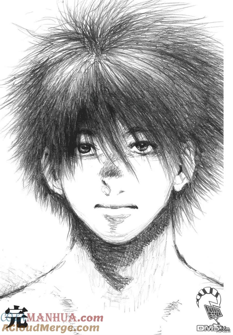 《你将我们称作恶魔之时》第154话 第23页