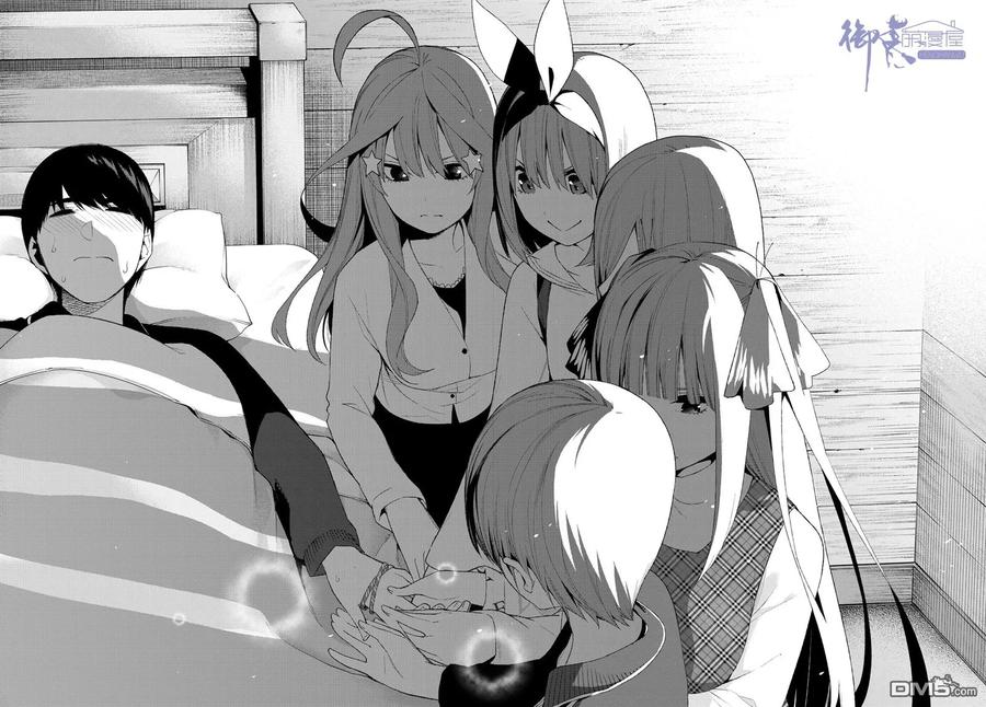 《五等分的花嫁》第32话 第16页