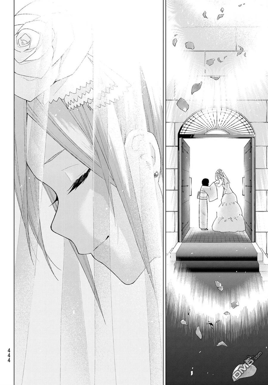 《五等分的花嫁》第32话 第14页
