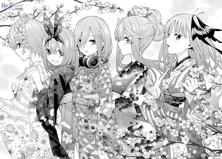 《五等分的花嫁》第51话 初春 第4页