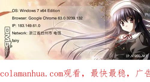 《五等分的花嫁》第67话 炒鸡蛋⑦ 第19页