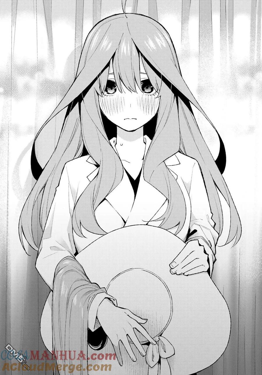《五等分的花嫁》第79话 姐妹战争 第二回合 第17页