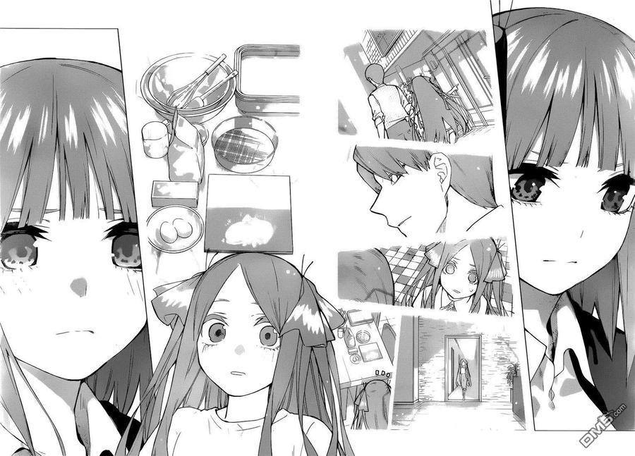 《五等分的花嫁》第97话 试看版 第18页
