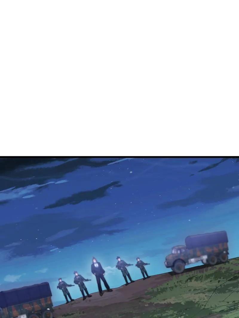 第一序列 第579话 578 西北的未来 第35页
