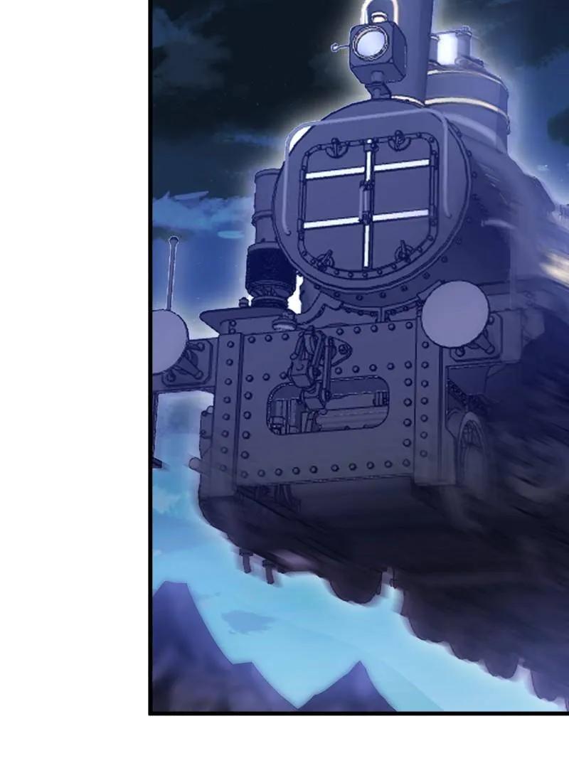 第一序列 第579话 578 西北的未来 第39页