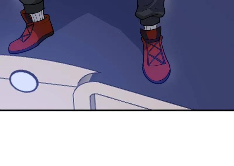 第一序列 第579话 578 西北的未来 第44页