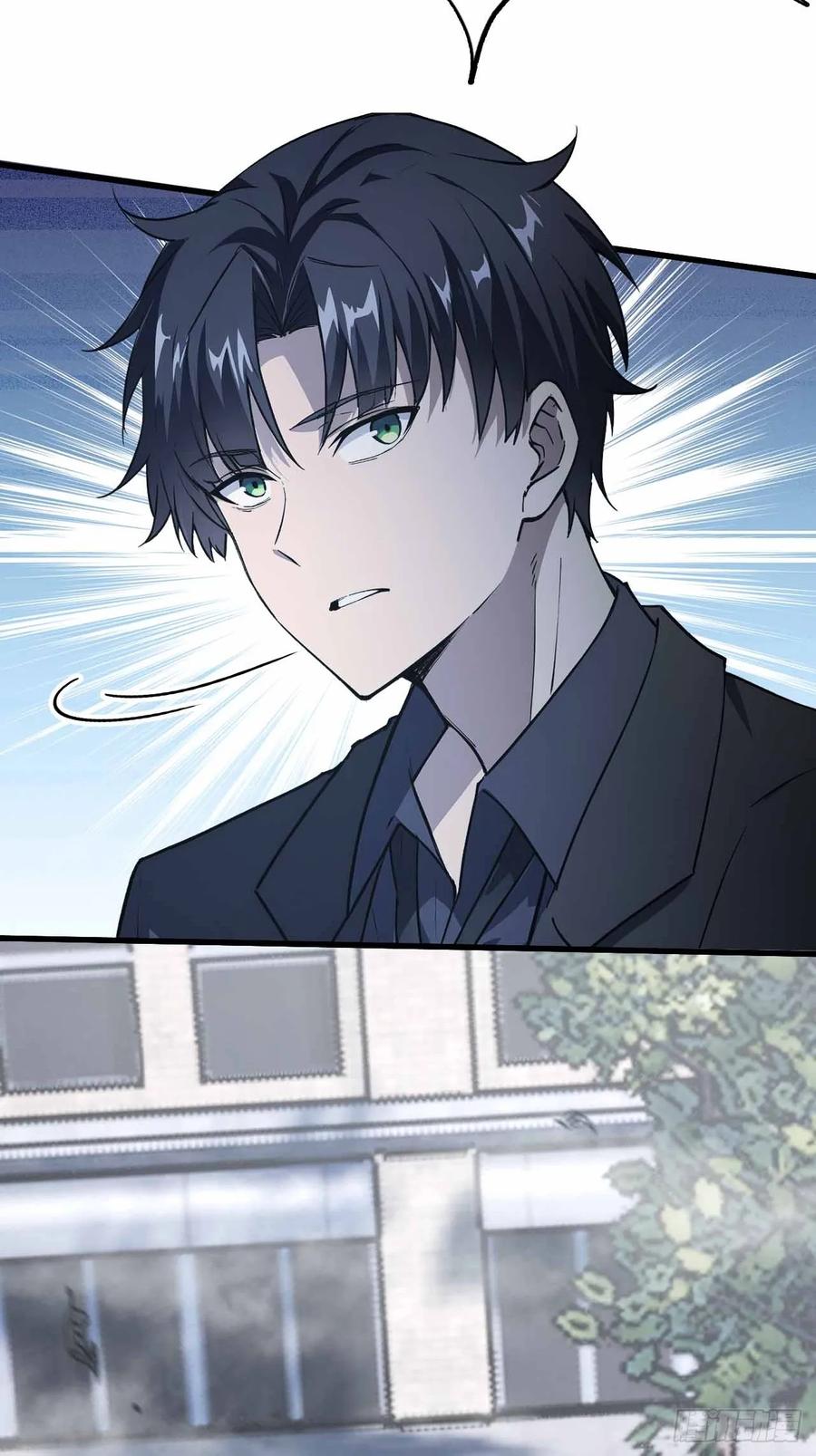 《诡异游戏：我靠亿万功德氪通关》第100话 安息之地 第6页