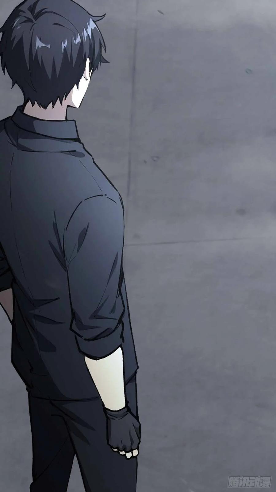 《诡异游戏：我靠亿万功德氪通关》第100话 安息之地 第8页