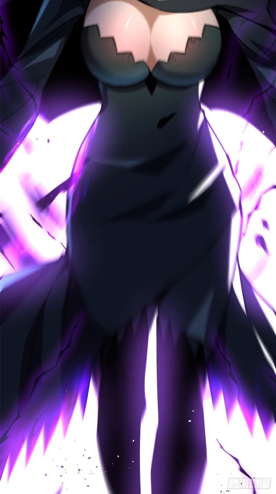 《我真不想学禁咒》第121话 第69页