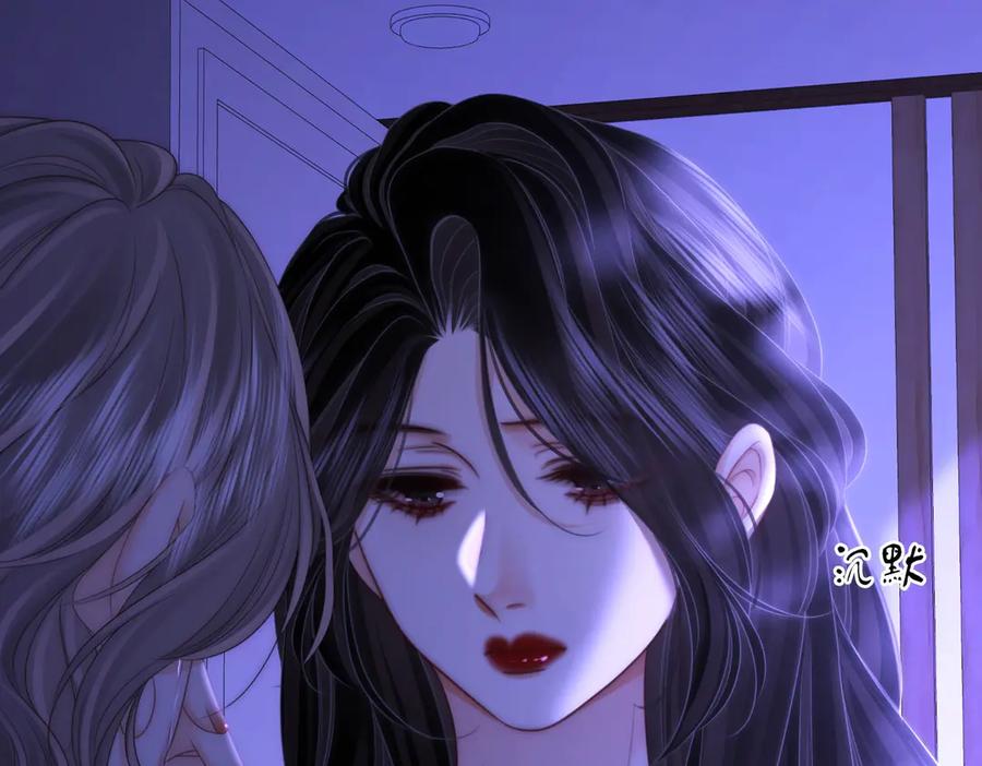 顾小姐和曲小姐 第134话 我在你心里算什么 第6页