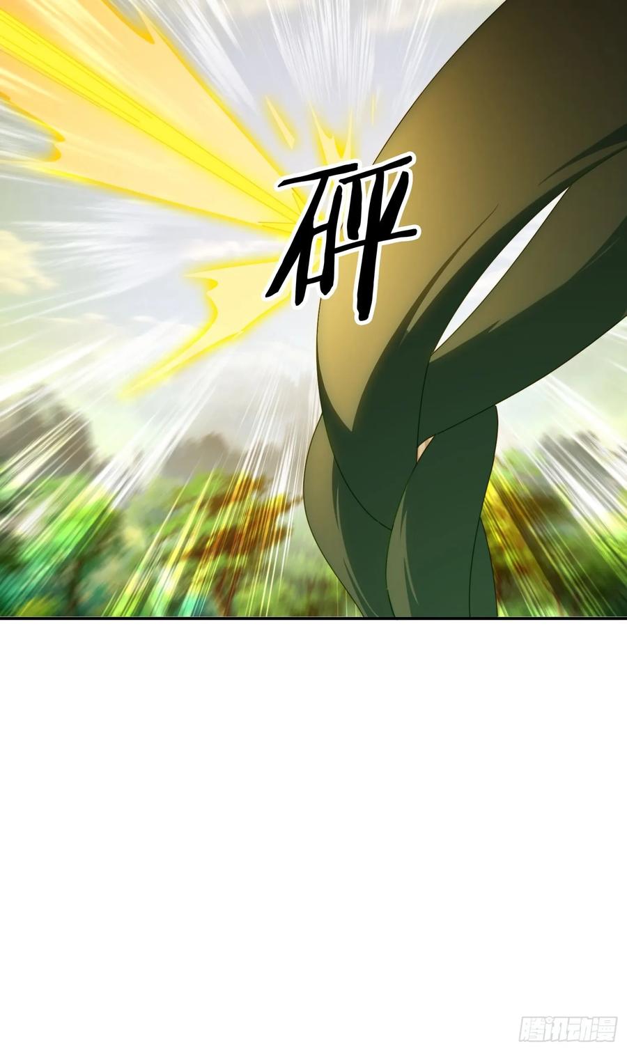 《签到九万年》146 回程之路 第38页
