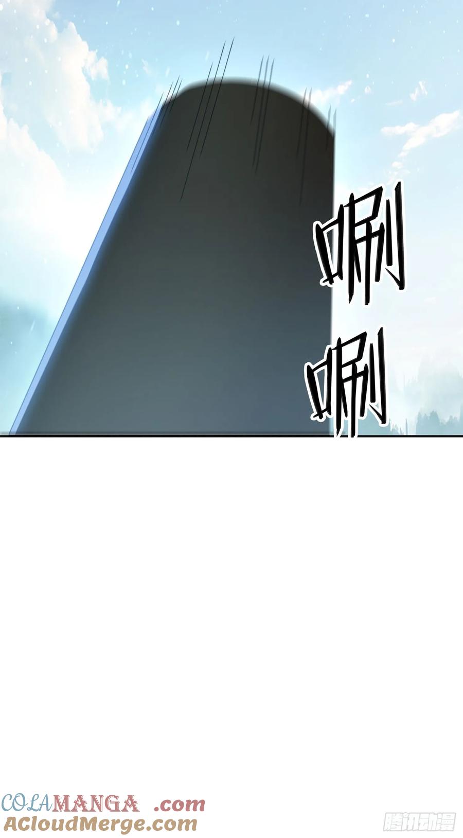《签到九万年》182 可爱的山灵 第40页