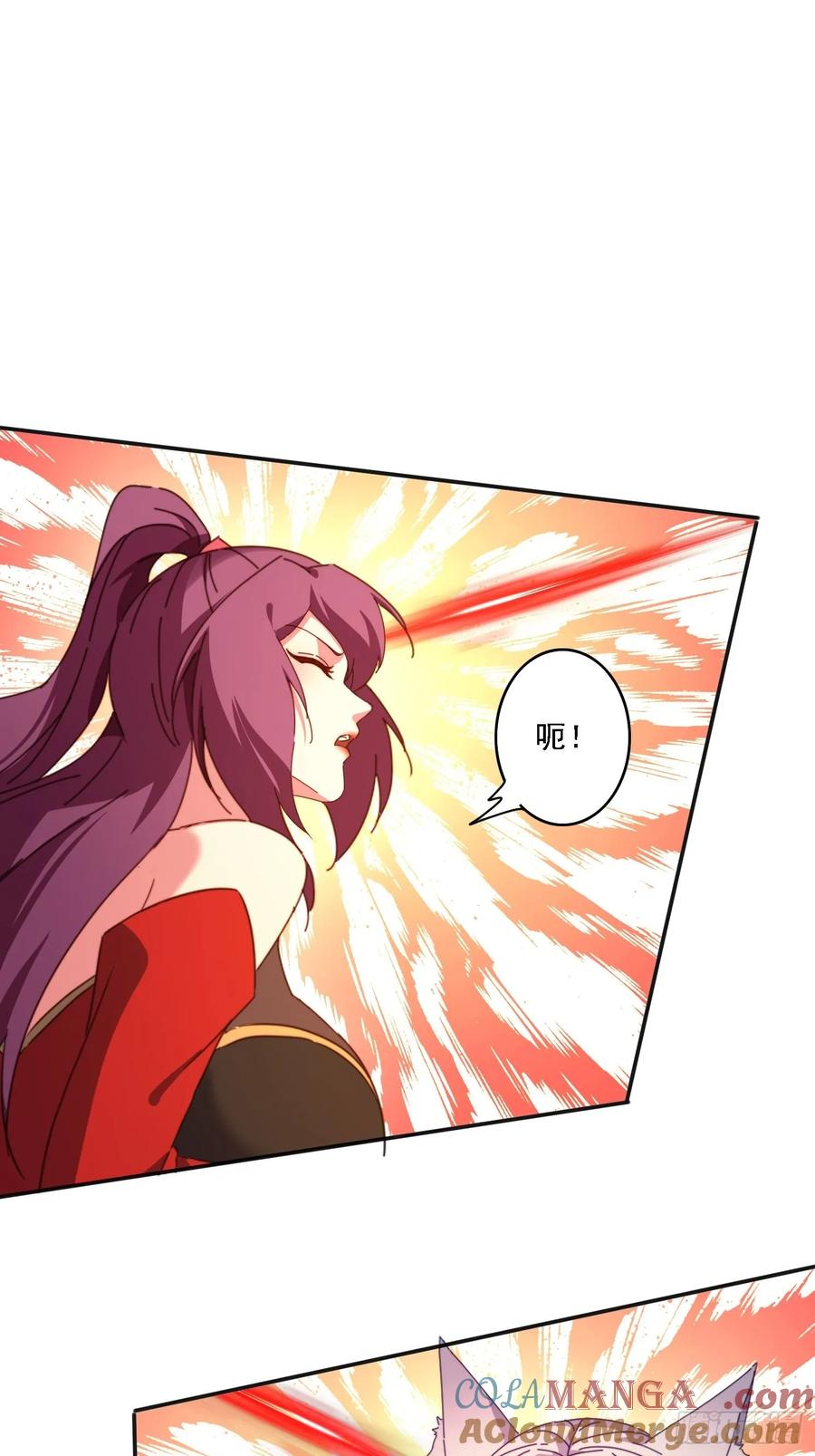 《签到九万年》187 今晚能陪陪我么 第37页