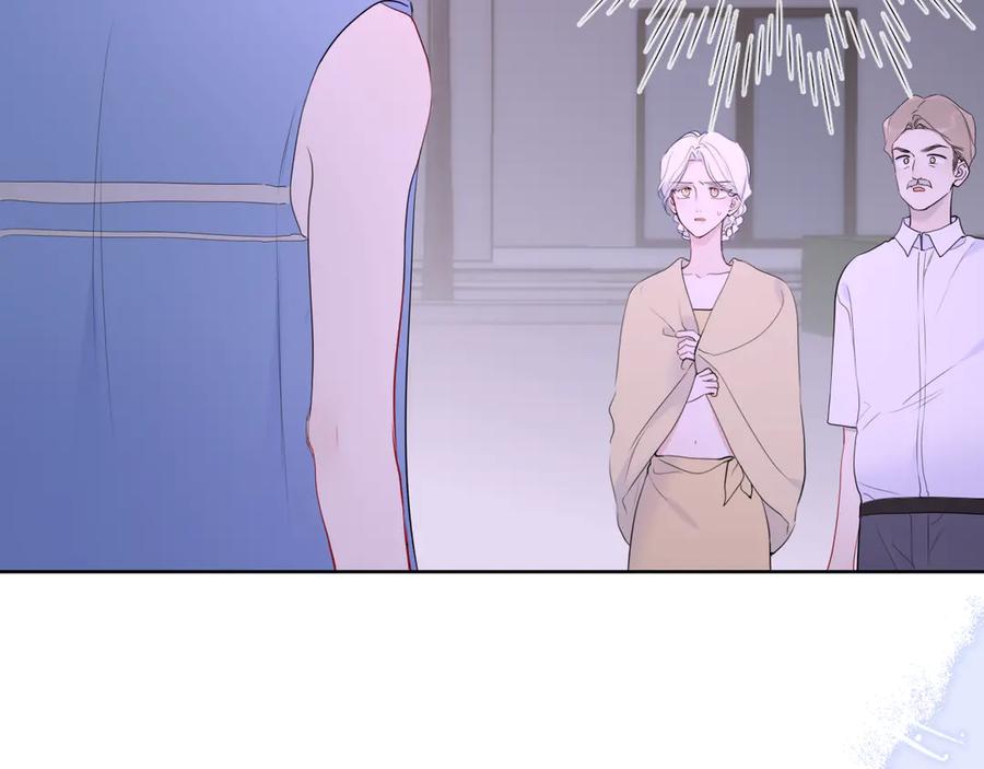 星辰于我 第37话 撞破！ 第94页