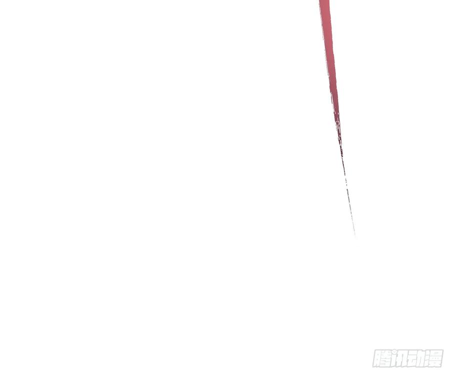 《高武进化：从觉醒怪兽之王开始》024狡诈的霸主 第66页