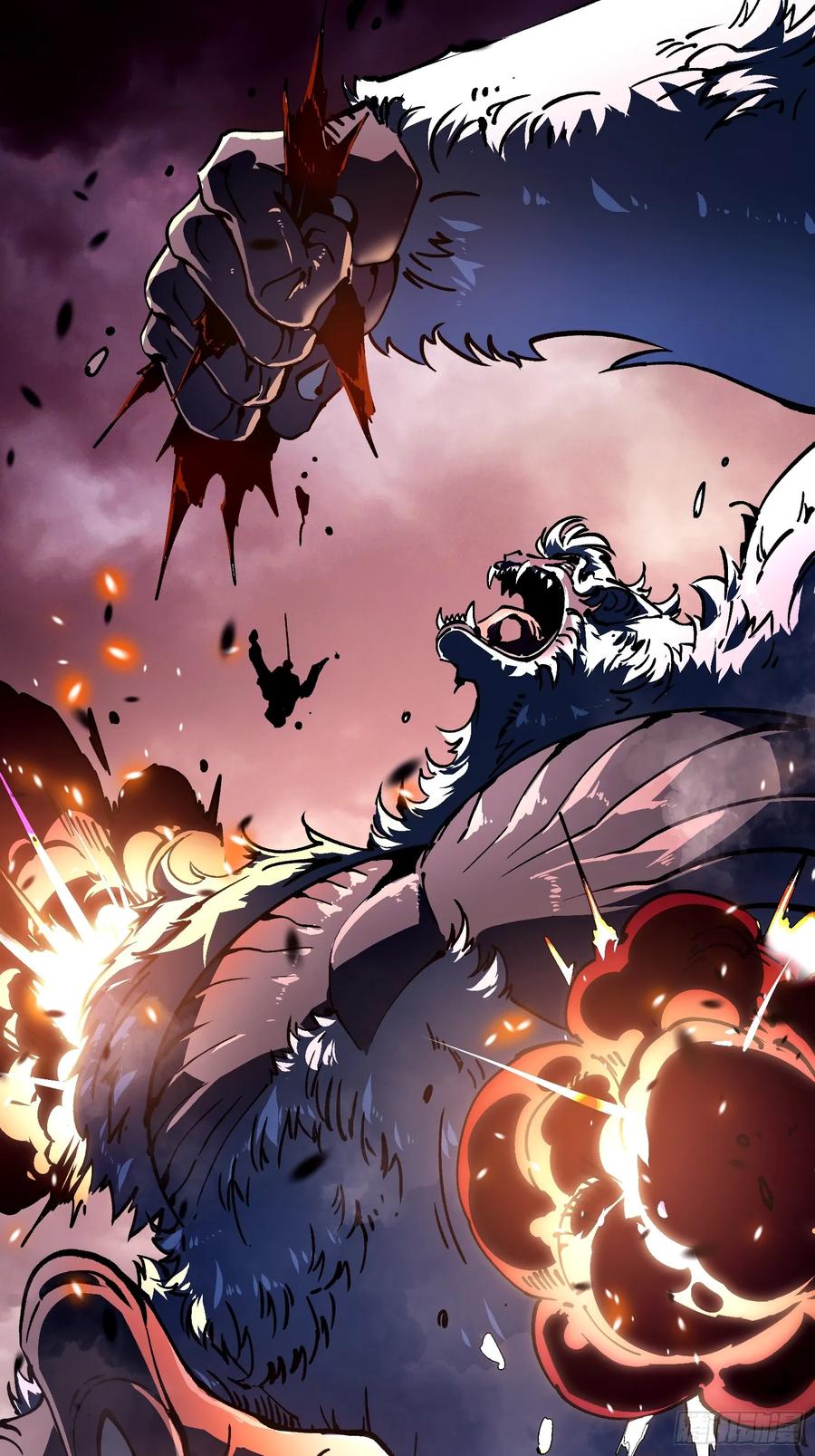 《高武进化：从觉醒怪兽之王开始》024狡诈的霸主 第56页