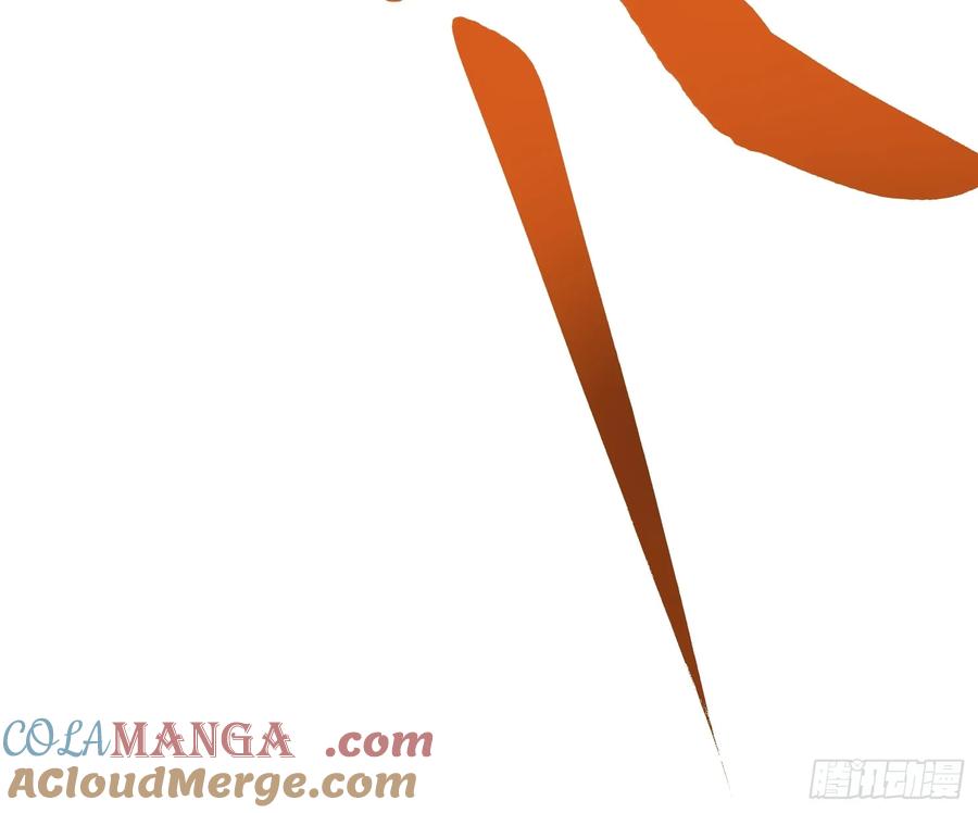 《高武进化：从觉醒怪兽之王开始》024狡诈的霸主 第58页