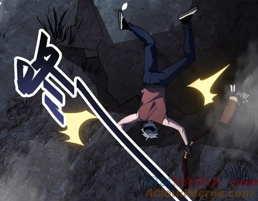 《我在末世给别人升级》第25话 现场进化中 第165页