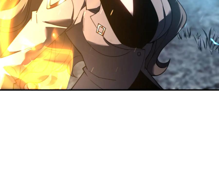 《我在末世给别人升级》第25话 现场进化中 第172页