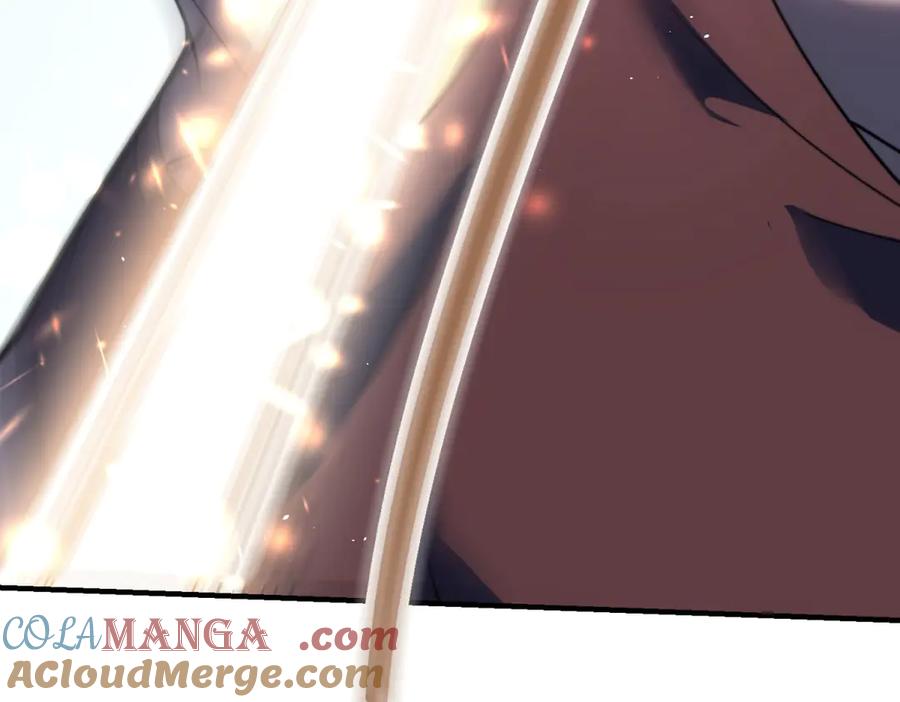 《我在末世给别人升级》第25话 现场进化中 第161页