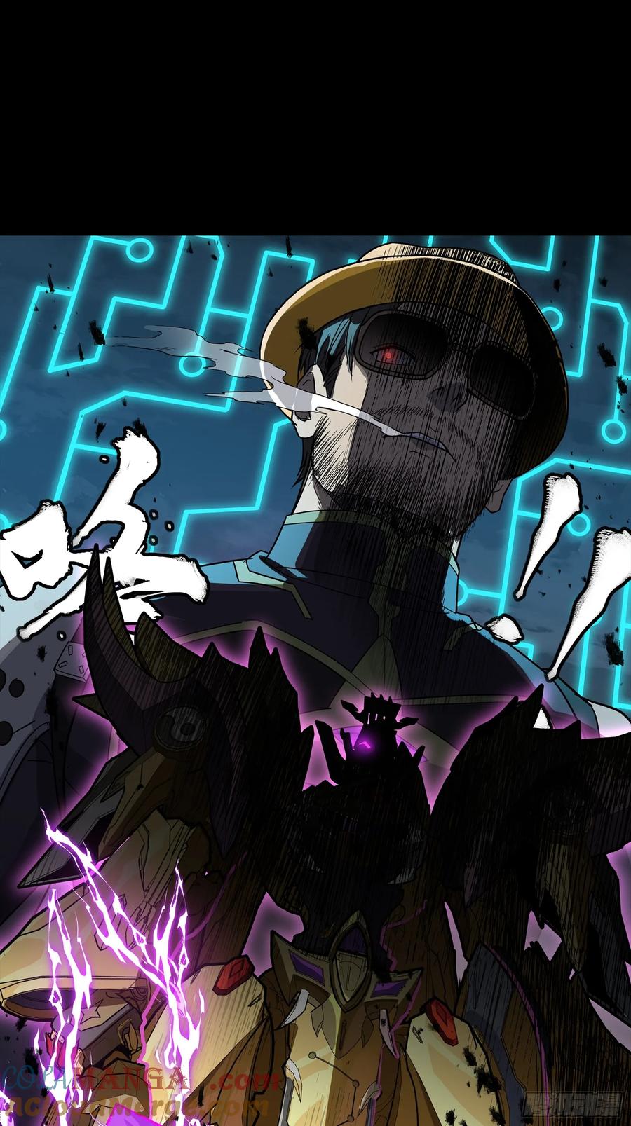 星甲魂将传 246 闻仲VS张角 第85页