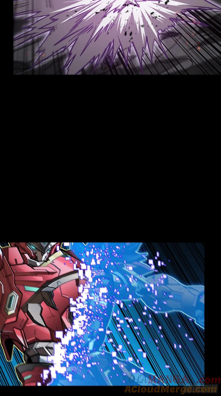 星甲魂将传 247 星辰色闻仲？ 第17页