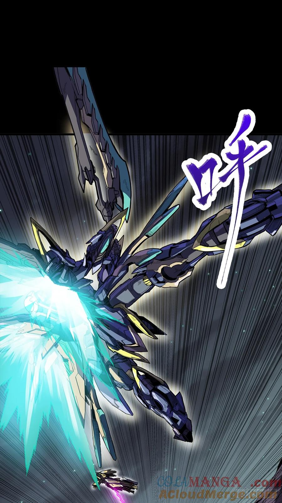 星甲魂将传 247 星辰色闻仲？ 第25页