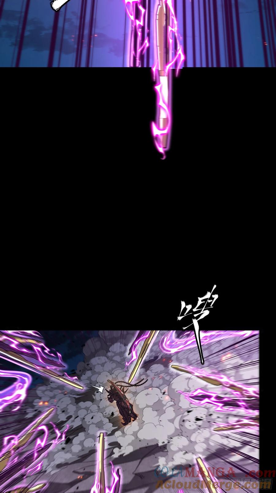 星甲魂将传 247 星辰色闻仲？ 第13页