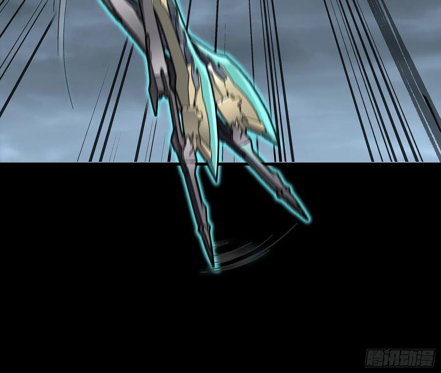 星甲魂将传 247 星辰色闻仲？ 第44页