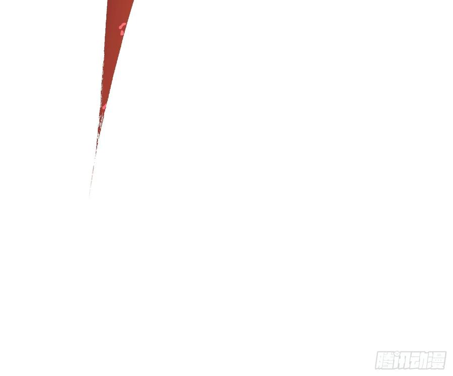 《高武进化：从觉醒怪兽之王开始》027我黄擎做到了…… 第35页