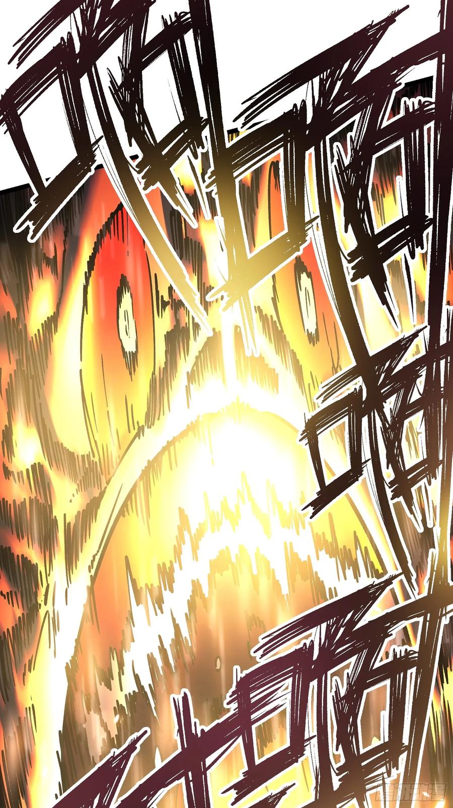 《高武进化：从觉醒怪兽之王开始》027我黄擎做到了…… 第50页