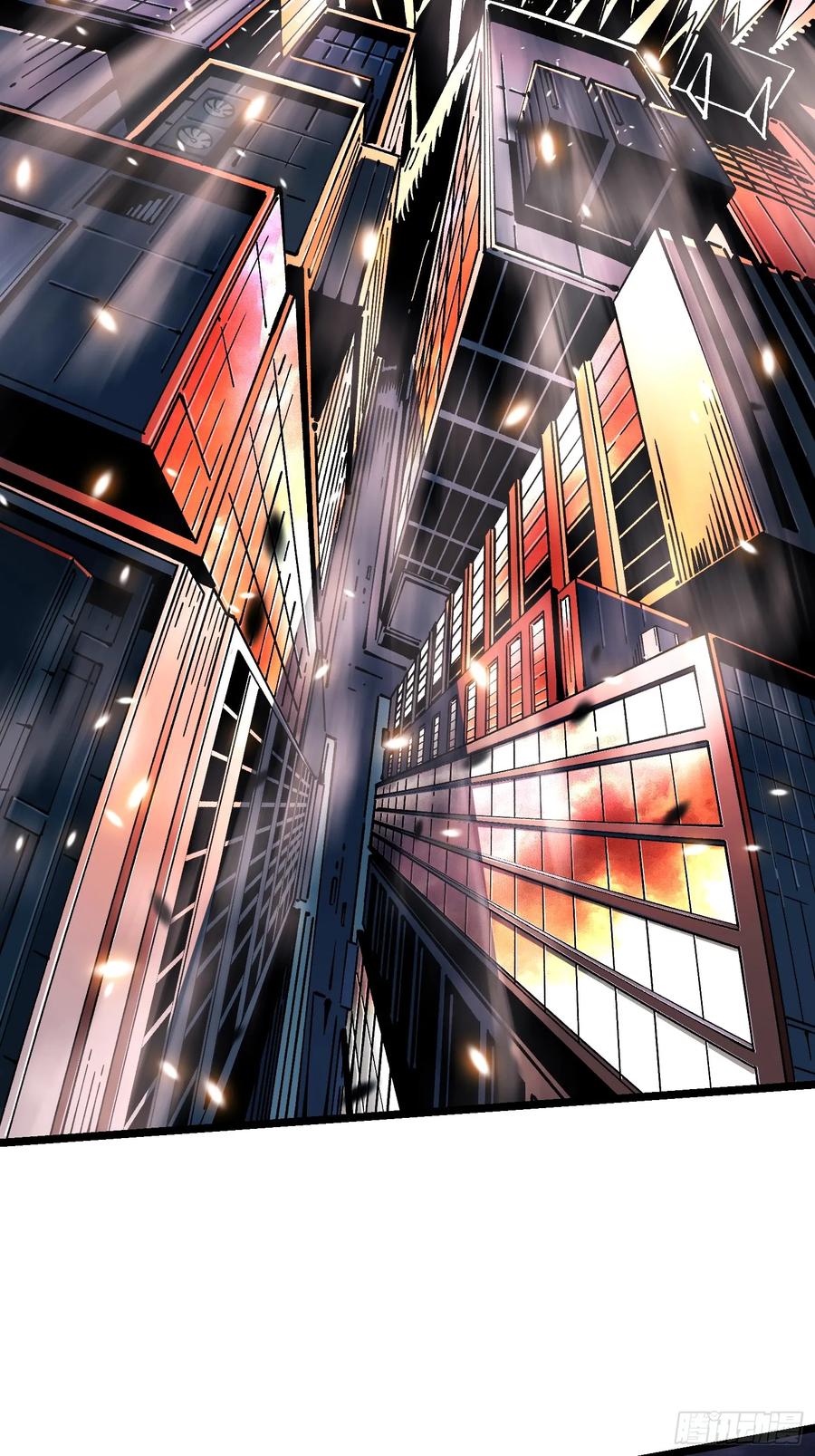 《高武进化：从觉醒怪兽之王开始》027我黄擎做到了…… 第54页