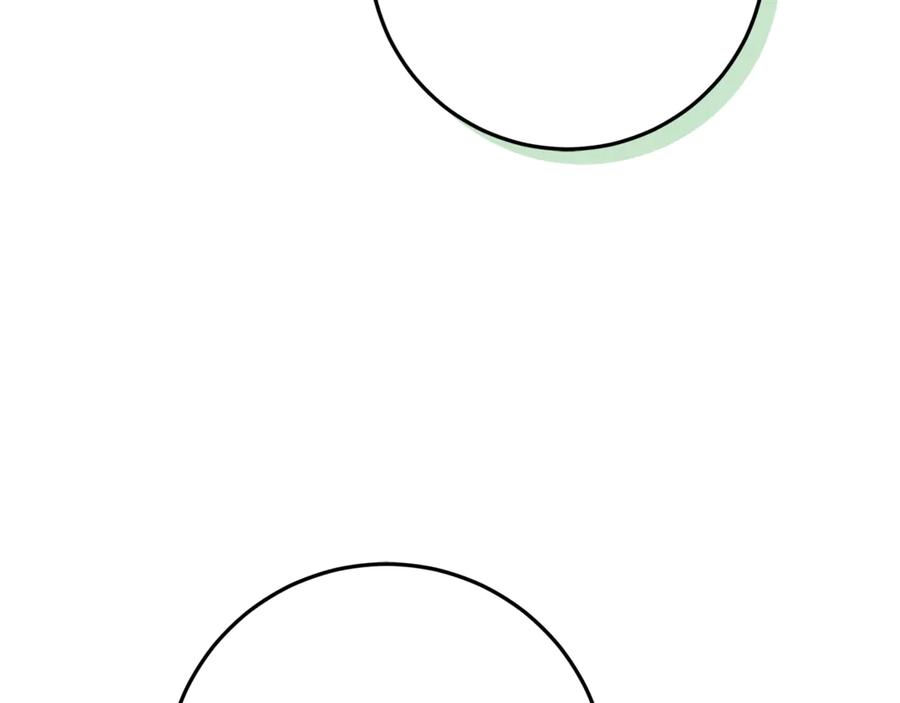 不幸的骑士，请和姐姐恋爱吧 - 第41话 偷走我孙女的家伙 - 第151张图
