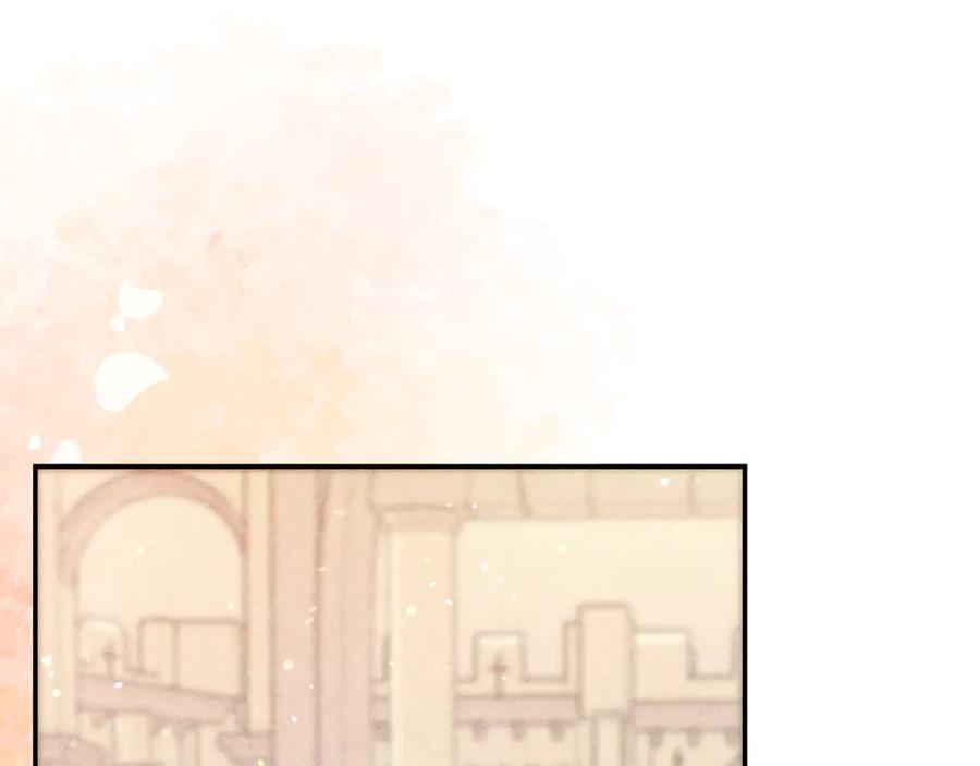 不幸的骑士，请和姐姐恋爱吧 - 第41话 偷走我孙女的家伙 - 第172张图