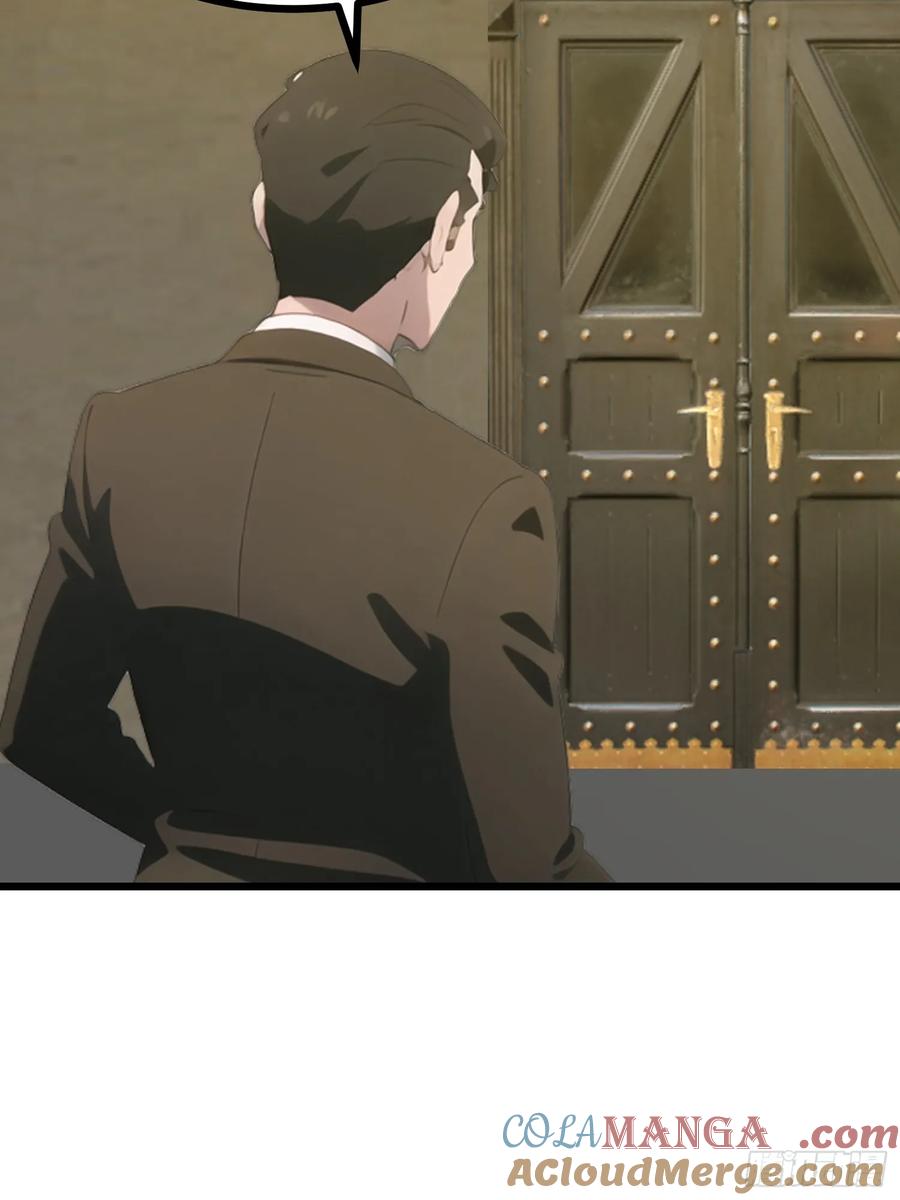 《末日独行：我的黑暗契约》48 变异丧尸 第16页