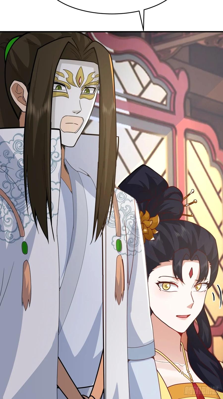 剑起·风云 - 67-各国野心 - 第36张图