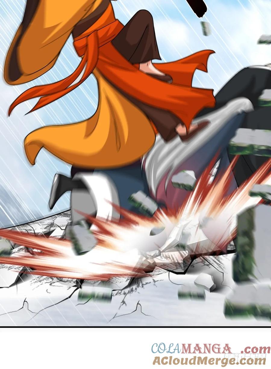 剑起·风云 - 73-惊鸿剑出世 - 第13张图