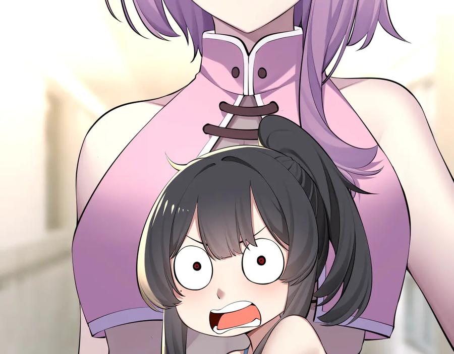 为了妹妹我只好女装上班 - 第6话 约在游乐园 - 第88张图