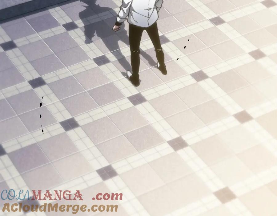 《我在末世给别人升级》第8话 前台的太山 第101页