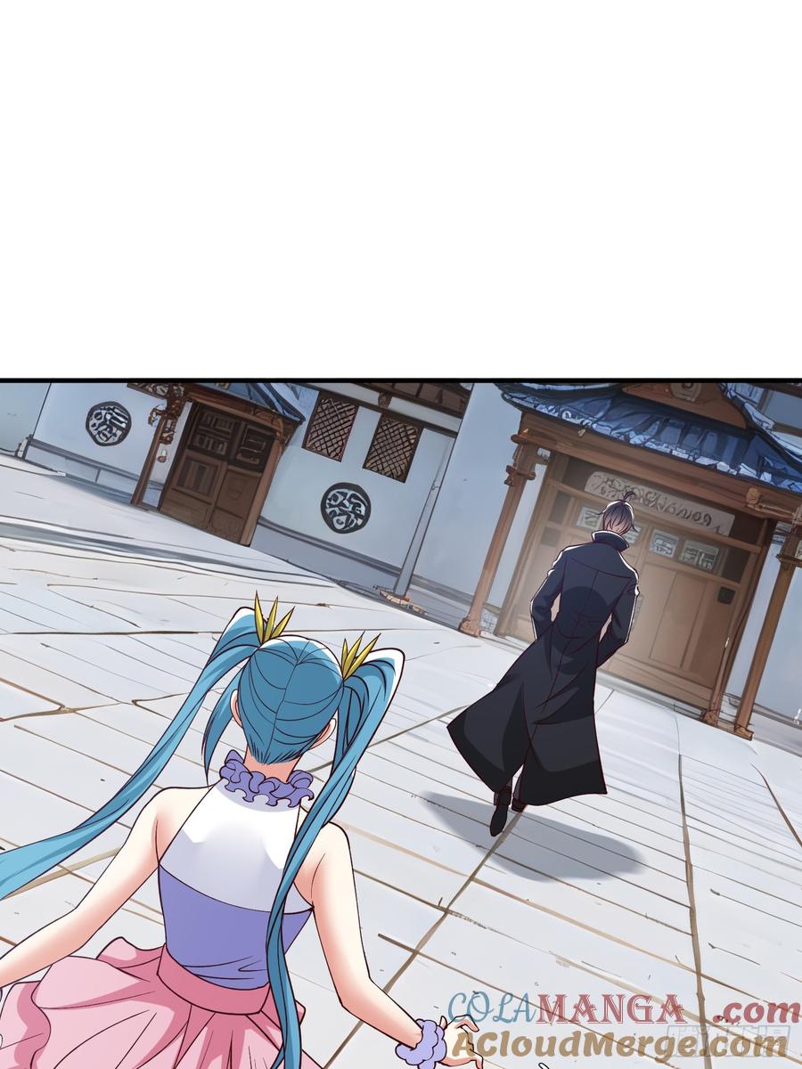 《我在都市修炼成神》第95话 第37页